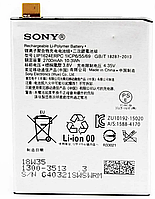 Акумуляторна батарея (АКБ) для LIP1624ERPC Sony F8131 Xperia X Performance, Li-Polymer, 3,8 В, 2700 мАг
