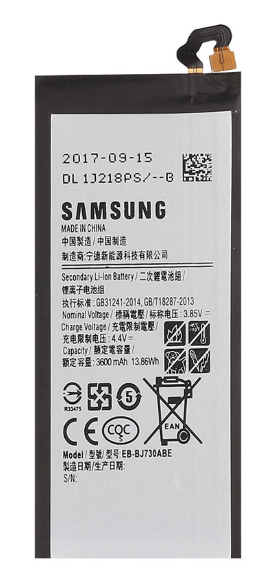 Акумуляторна батарея (АКБ) для Samsung J730 (2017) (EB-BJ730ABE)