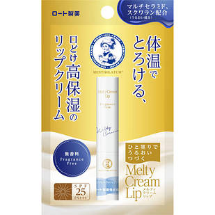 ROHTO Mentholatum Melty Cream Танучий крем із керамідами для губ, без запаху, 2,4 г