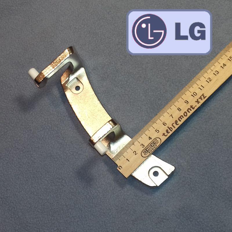 Петля люка 4774EN2002A / 4774ER2005A для пральної машини LG