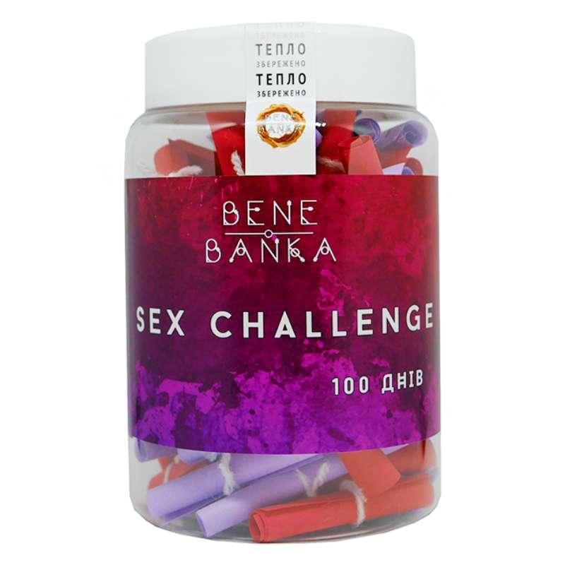 Баночка "Sex challenge"