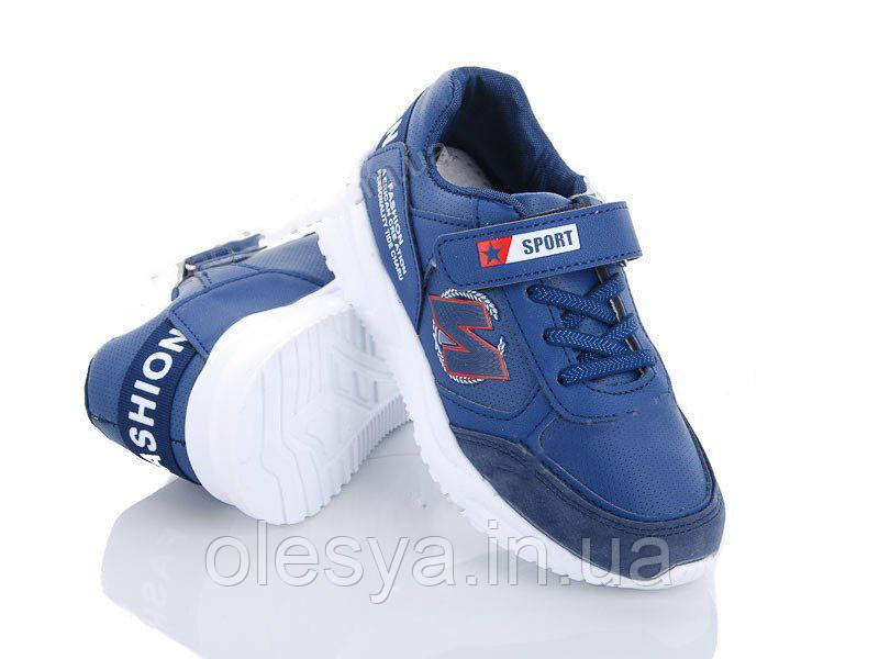 Кросівки дитячі для хлопчиків Bbt H2830-1 Розміри 33, фото 1