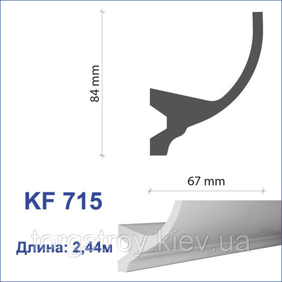 Карниз для прихованого освітлення KF 715 (2.0 м), Tesori (Тесорі)