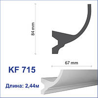 Карниз для прихованого освітлення KF 715 (2.0 м), Tesori (Тесорі)