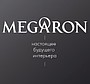 MEGARON