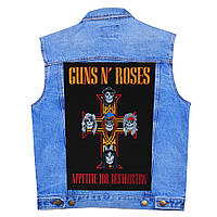 Нашивка наспинная Guns N' Roses "Appetite for Destruction"