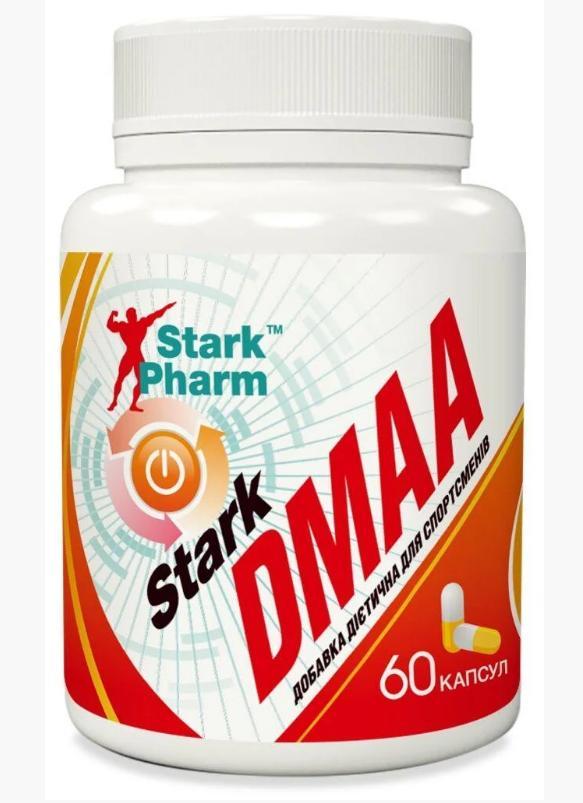 Біодавка Stark Pharm STARK DMAA 50мг 60 капсул