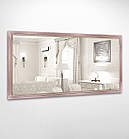 Настінне дзеркало в рамі Березня B02. Дзеркала в рамці для ванни, вітальні, спальні, домашні