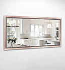 Настінне дзеркало в рамі Березня B03. Дзеркала в рамці для ванни, вітальні, спальні, домашні