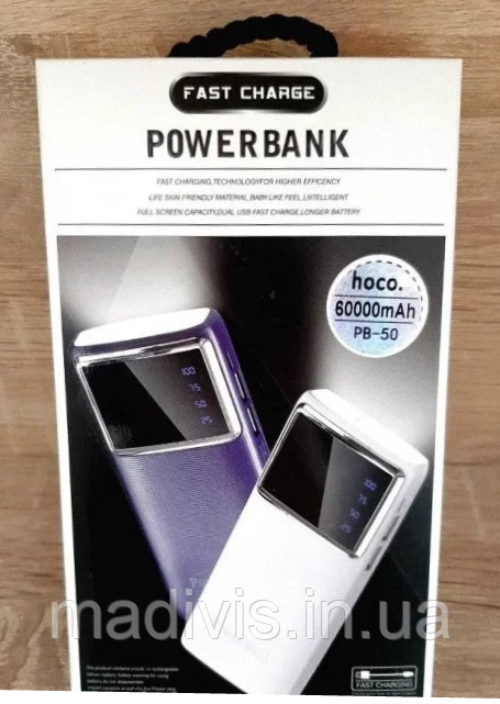 Power bank Hoco 60000 mAh 2USB+LED фонарь Портативная зарядка Внешний аккумулятор Черный - фото 1 - id-p1115509841