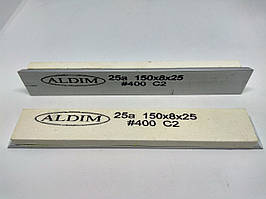 Брусок на бланку ALDIM 150х25х8. 400 гритів 25а — білий електрокорунд