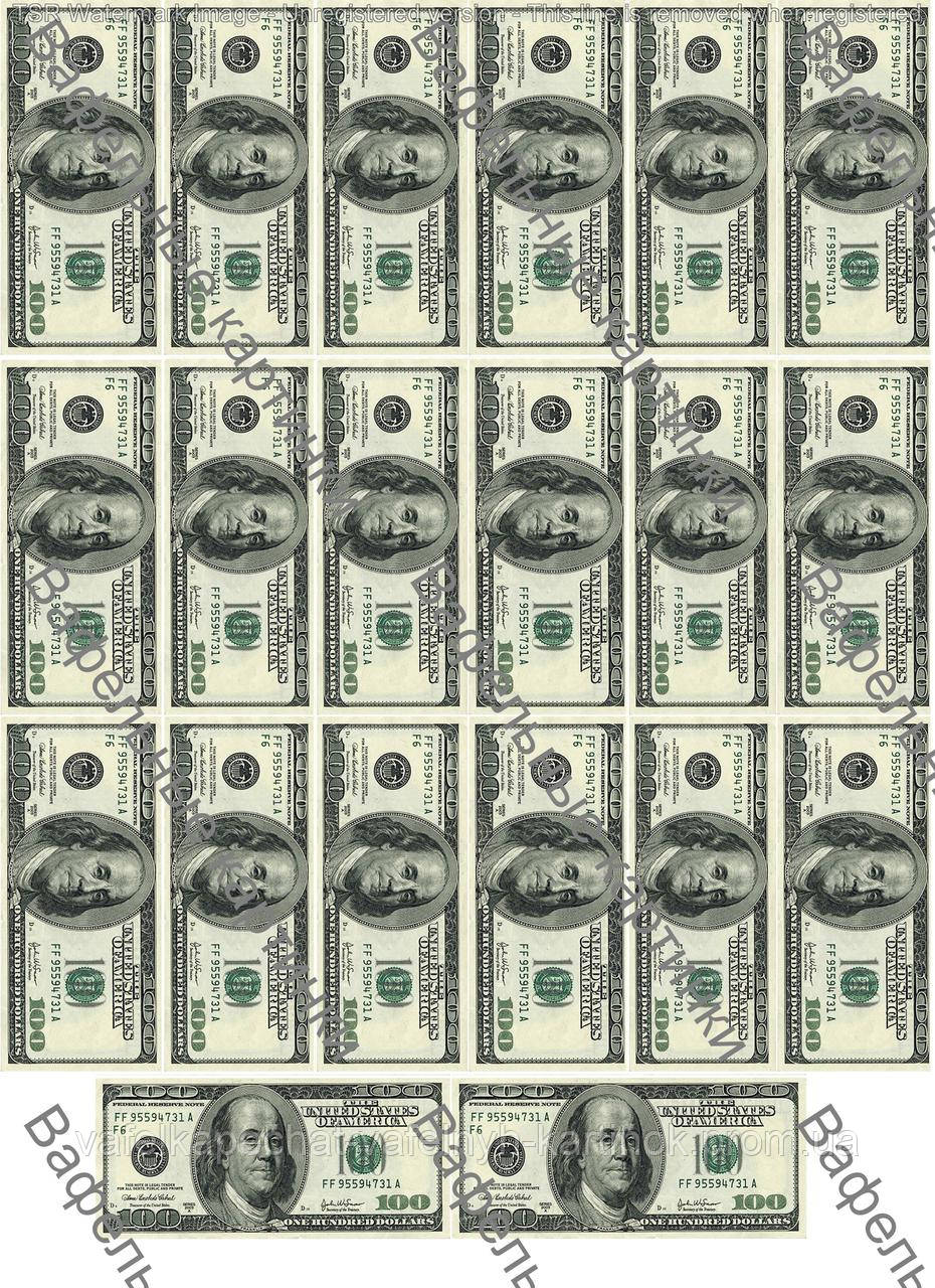 Вафельная картинка мини доллары (ID#1115544508), цена: 45 ₴, купить на ...
