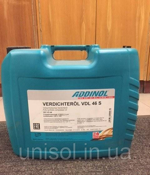 Масло компресорне VDL 46 ADDINOL Verdichteröl каністра 20 літрів