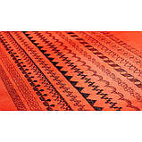 PFAFF PASSPORT 2.0, фото 3