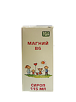 Сироп "Магний В6"