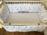 Бортики для дитячого ліжечка 120х60 см, "Зірочка" білі