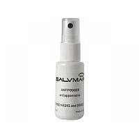 Антифог спрей Salvimar 30ml