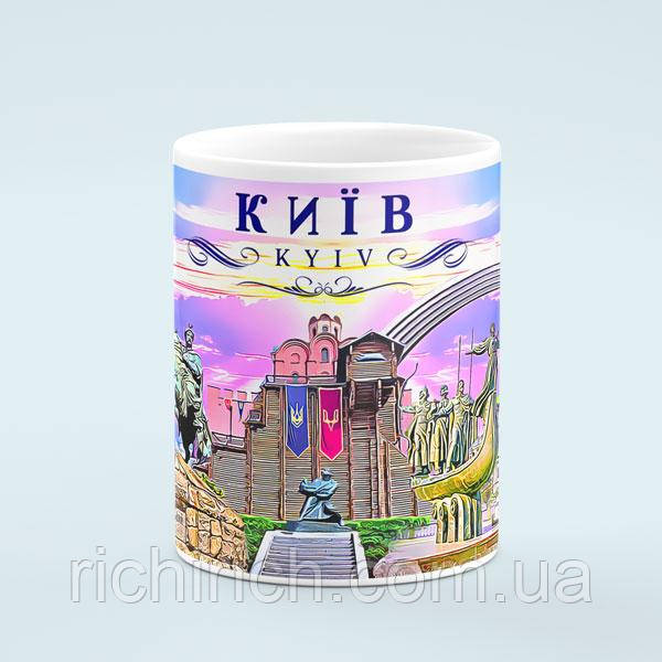 Чашка Київ колаж світанок