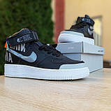 Кросівки в стилі Nike Air Force x OFF White, фото 3