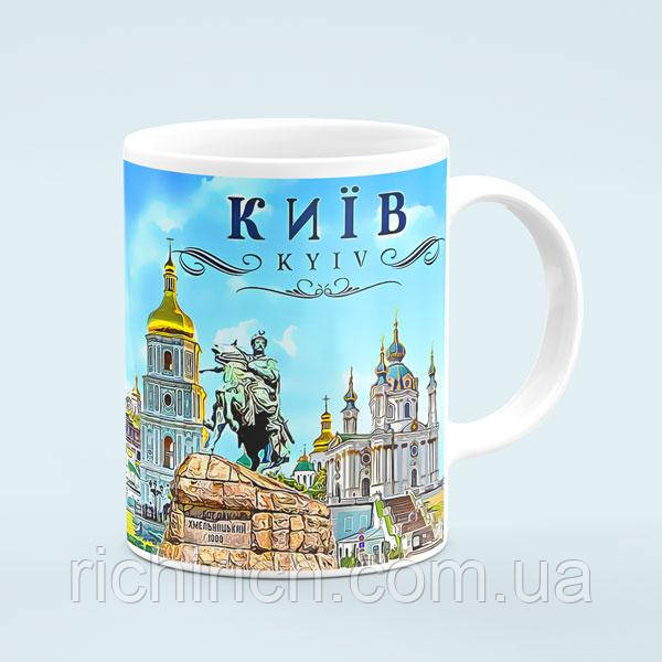Чашка Київ колаж день