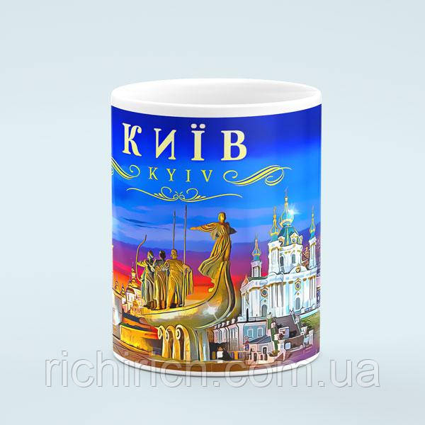 Чашка Київ колаж ніч