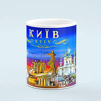 Чашка Київ колаж ніч