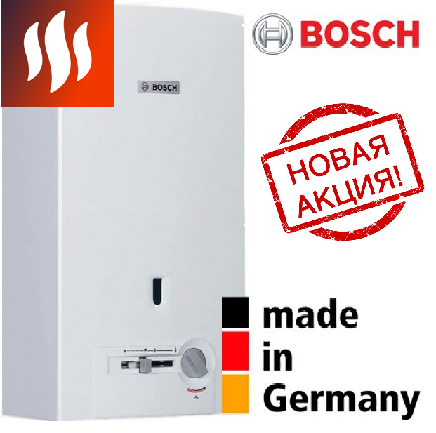 Дымоходная газовая колонка Bosch Therm 4000 WR 10 2B !!! Автомат. Модуляция пламени. Португалия. - фото 1 - id-p1115561144