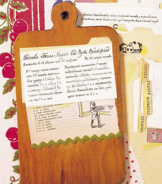 голые мамки c детьми Курские казаки показали детям из приюта как собирать оружие и рубить шашкой - РИА Курск