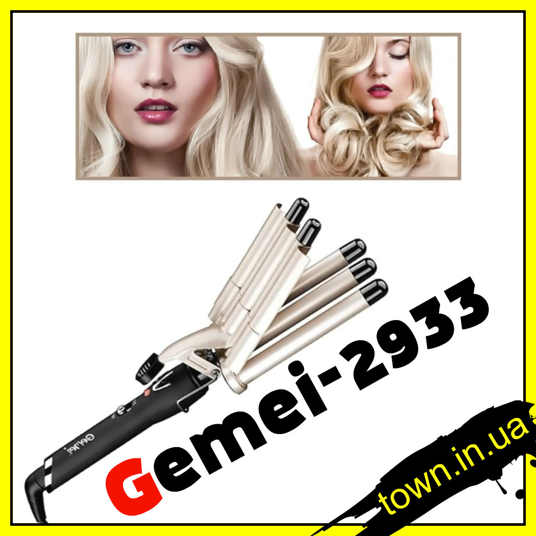 Плойка для волосся п'ять хвиль Gemei GM 2933