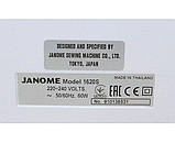 Швейна машина JANOME 1620s, фото 7