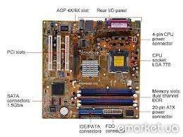 Материнські плати ASUS P5P800-VM (ddr1/вбудоване відео), s775, фото 1