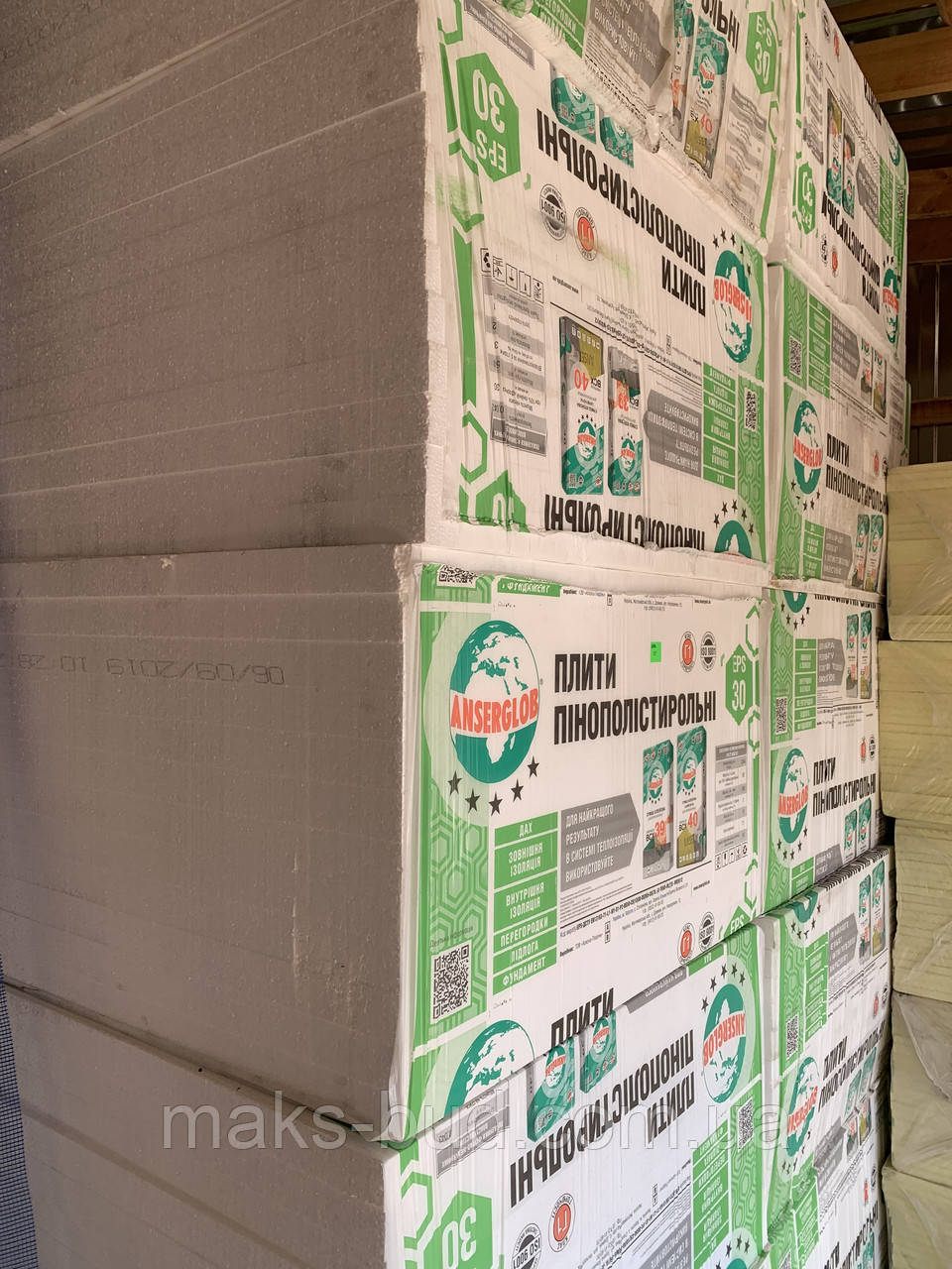 Пінопласт товщиною 40 мм EPS-80 ( 35 щільність ): продажа, цена в ...