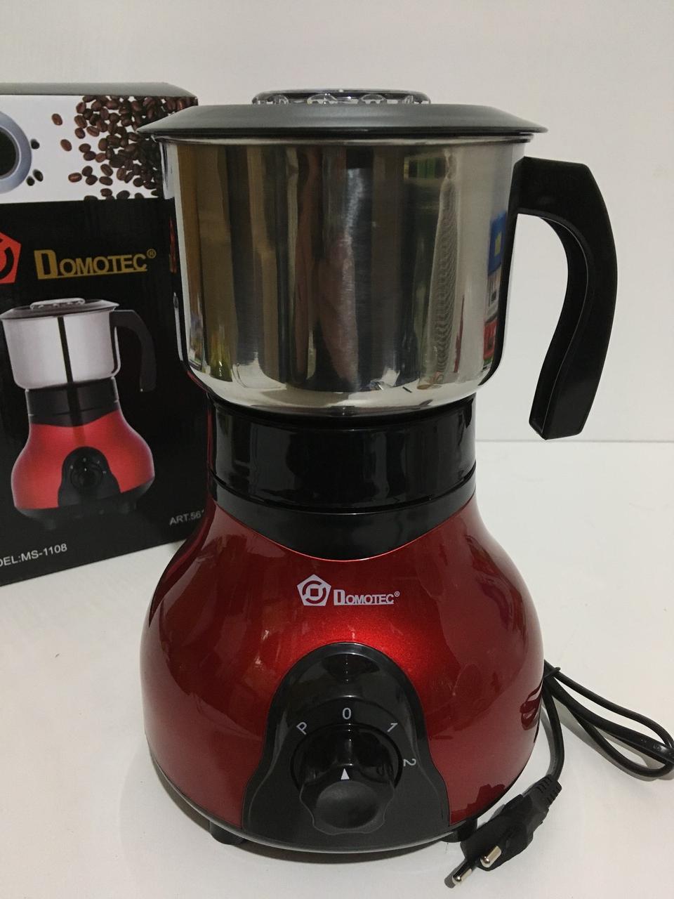Кавомолка Domotec MS-1108 Лучшая цена