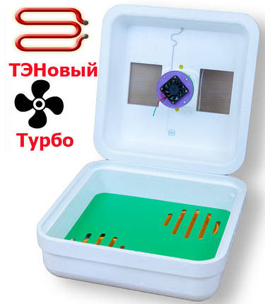 Інкубатор Рябушка Турбо 70 яєць вентилятор, цифровий, ручний переворот, фото 2