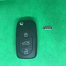 Корпус выкидного авто ключа для Audi A4, A6, A8 (Ауді A4, A6, A8) 3 кнопки, лезо HU66