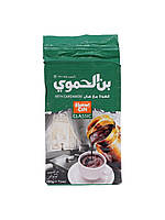 Кофе с кардамоном Hamwi 180 грамм