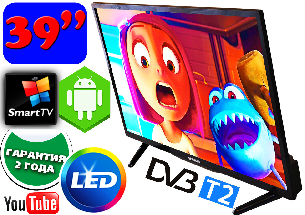 Розпродаж телевізори SmartTV Samsung, 39' 4K, LED, IPTV, Т2, Android 11, КОРЕЯ