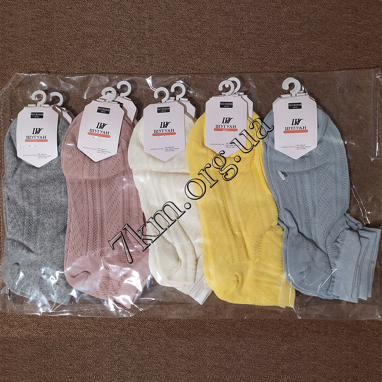 Шкарпетки жіночі короткі сітка 36-40 р. гуртом Шугуан Китай B2608