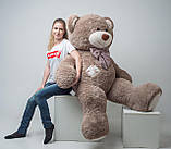 Плюшевий ведмедик Mister Medved з латками Френк 2 метри Капучино, фото 4