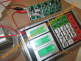 Плата керування для ваг 3v без діодного моста, живлення від 6v АКБ, фото 9