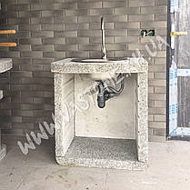 Стіл-мийка бетонний «Санта-Фе» вуличний, фото 2