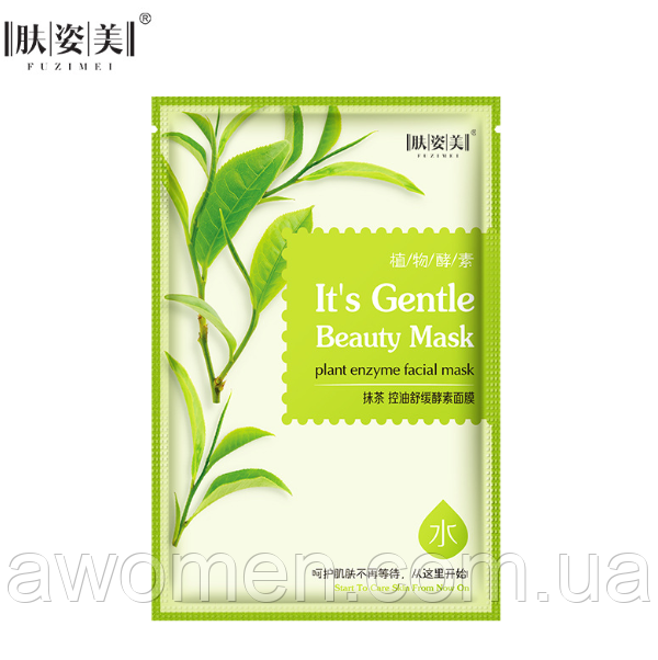 Тканинна маска для обличчя Fuzimei Its Gentle Plant з екстрактом зеленого чаю 25 g, фото 1