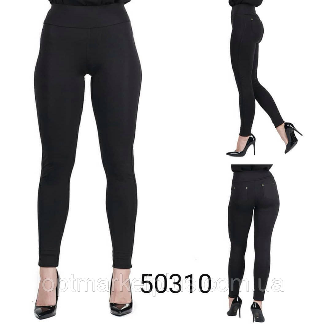 Штани-лосини жіночі БАТАЛ (XL-4XL) гуртом купити від складу 7 км Одеса