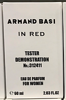 Тестер женской туалетной воды Armand Basi In Red /Арманд Баси Ред/ 60 ml