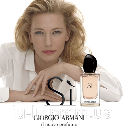 TESTER женская туалетная вода Giorgio Armani Si /Джорджио Армани Си/ 100 ml - фото 2 - id-p953362087