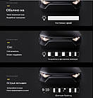 Пускозарядний Бустер Baseus Car Jamp starter 12 V 8000 мAгод, фото 8