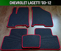 ЕВА коврики Chevrolet Lacetti '03-12. EVA ковры Шевроле Лачетти