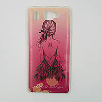 Чохол-бампер TPU силікон для Prestigio PSP 5506 Grace Q5 DUO Дівчина