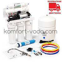 Фільтр зворотного осмосу з помпою Kaplya RO5-2.P (Тайвань)