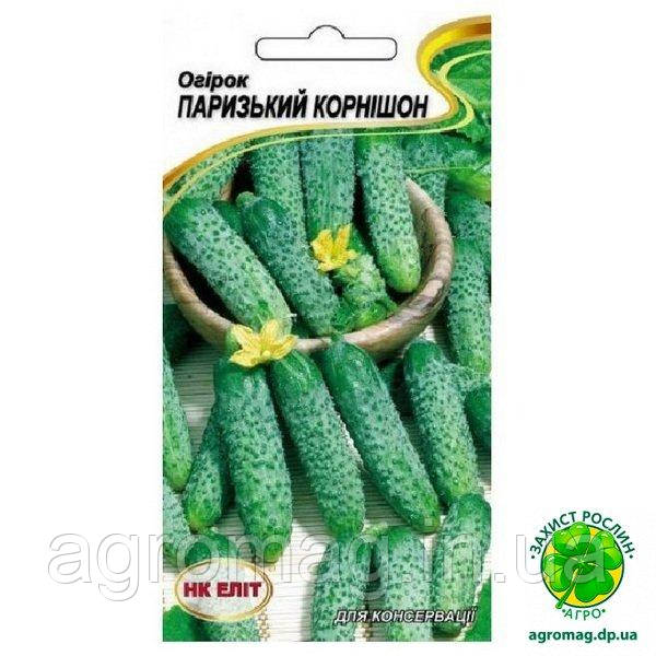 Огірок Паризький Корнішон 30шт